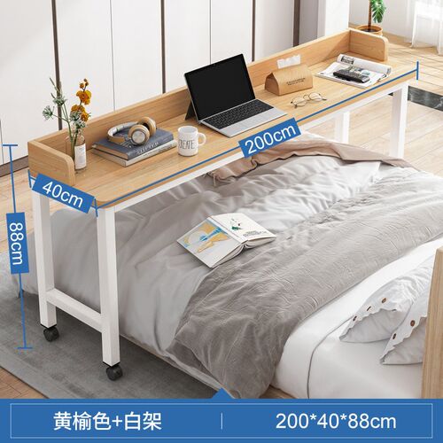 床尾书桌质量怎么样 床尾书桌口碑怎么样 小麦优选