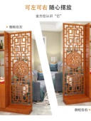 入口屏风客厅新型中国风实木隔断柜装 饰储物架入口大厅柜简约现代