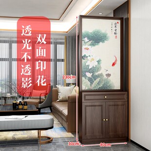 【连年有余】正对大门客厅隔断柜进门入户新中式屏风门厅玄关柜