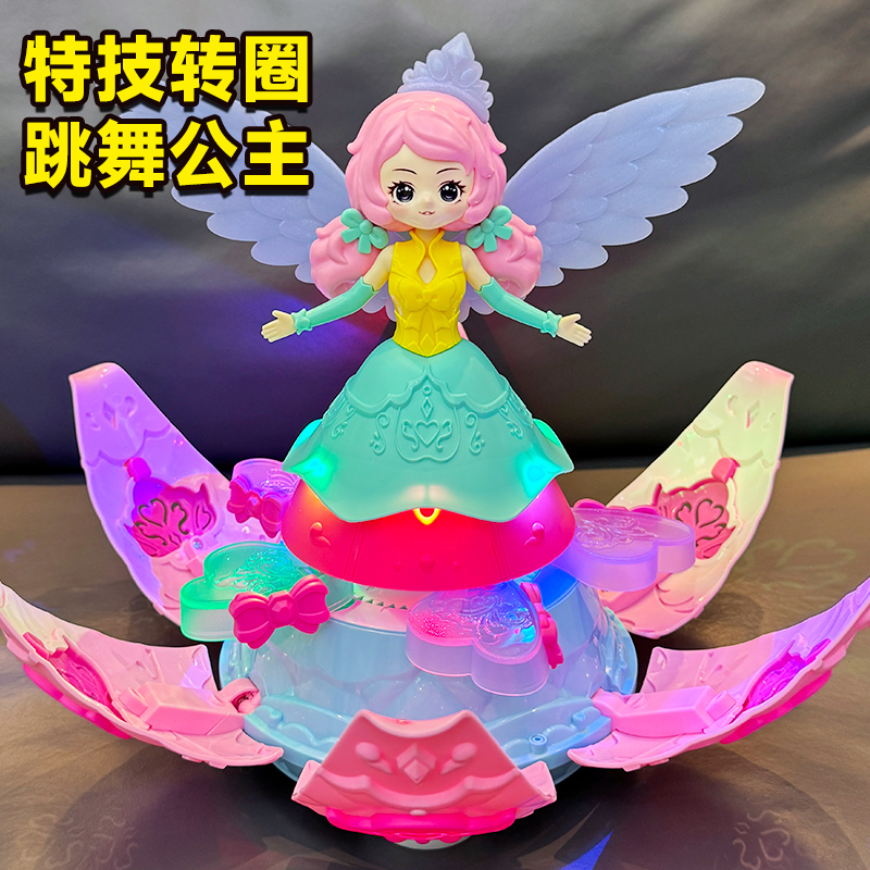 女孩子电动万向唱歌跳舞公主玩具