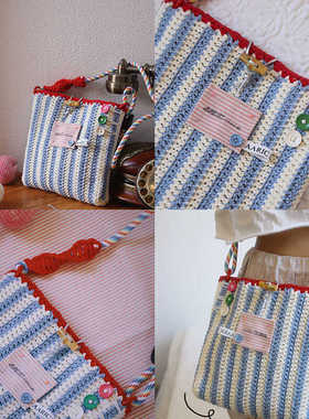 AARIC手作-可爱条纹编织包DIY材料包空心棉毛线小红书同款