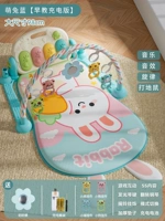 【Идентификация】 Зарядка модель синего цвета