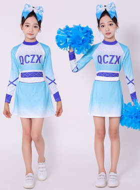 啦啦队服女儿童演出服花球啦啦操比赛服运动会健美操表演服爵士舞