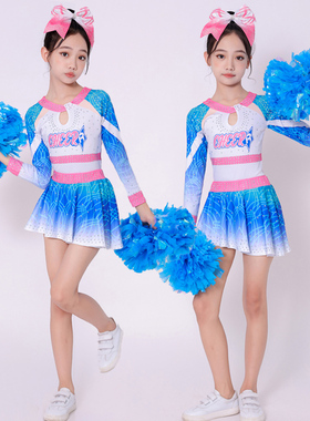 儿童花球啦啦操演出拉拉队表演女舞蹈服运动会健美操竞技比赛服装