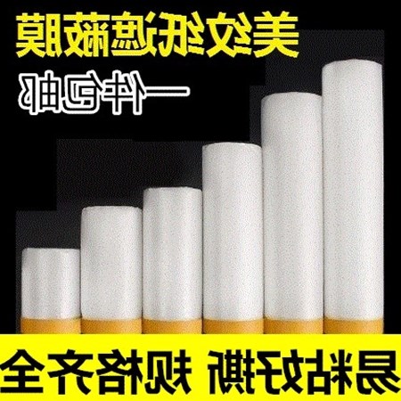 网友分享在meiguo.com的图片