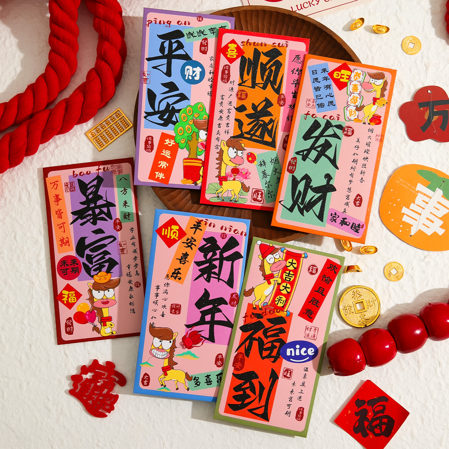 2026新款马年红包袋卡通个性创意春节过年儿童压岁钱包新年利是封