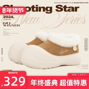 KILLWINNER 半拖雪地靴 时尚冬款加绒圆头厚底发泡加厚棉鞋 女款