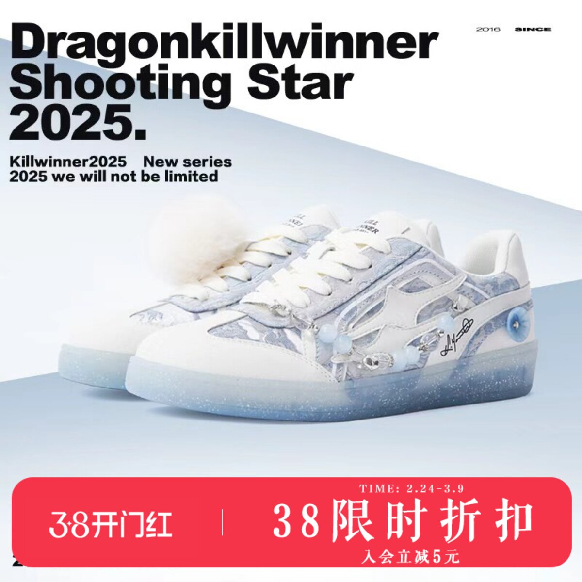 KILLWINNER 天蓝色德训鞋 复古时尚休闲低帮板鞋 男女同款 潮牌