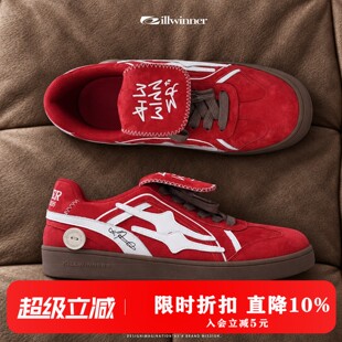KILLWINNER 德训鞋系列 时尚休闲百搭低帮板鞋 潮牌 男女同款