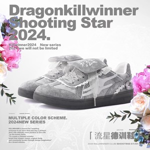 KILLWINNER 德训鞋系列 时尚休闲情侣低帮板鞋 潮牌 男女同款