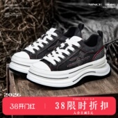 离火系列帆布鞋 增高7cm 黑红色 情侣款 厚底休闲鞋 KILLWINNER