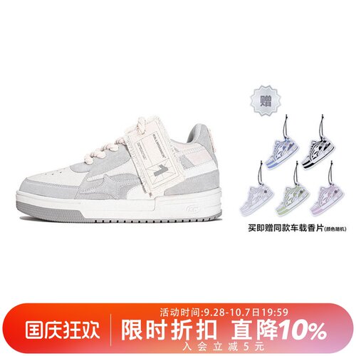 经典款式KILLWINNER复古低帮板鞋