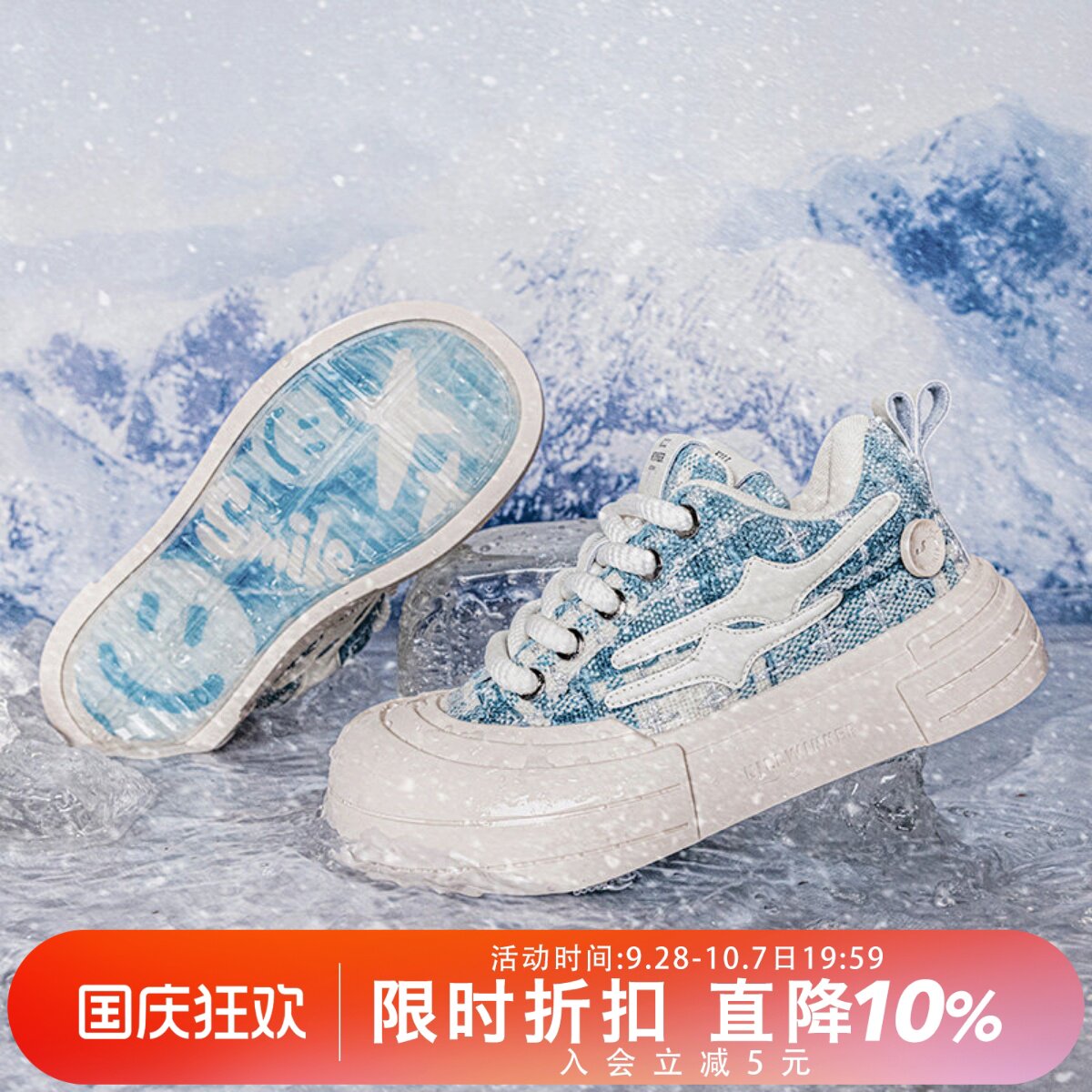 KILLWINNER复古休闲鞋图片