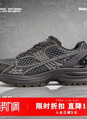 KILLWINNER 灰色运动跑鞋 轻便休闲老爹鞋情侣款 增高6cm KW