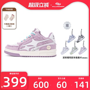 ark 牛仔破碎流星 潮牌低帮板鞋 紫色 KILLWINNER 子 Noah