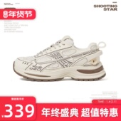 男女同款 KILLWINNER 增高6cm 潮牌 米色运动跑鞋 休闲轻便老爹鞋
