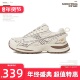 男女同款 KILLWINNER 增高6cm 潮牌 米色运动跑鞋 休闲轻便老爹鞋