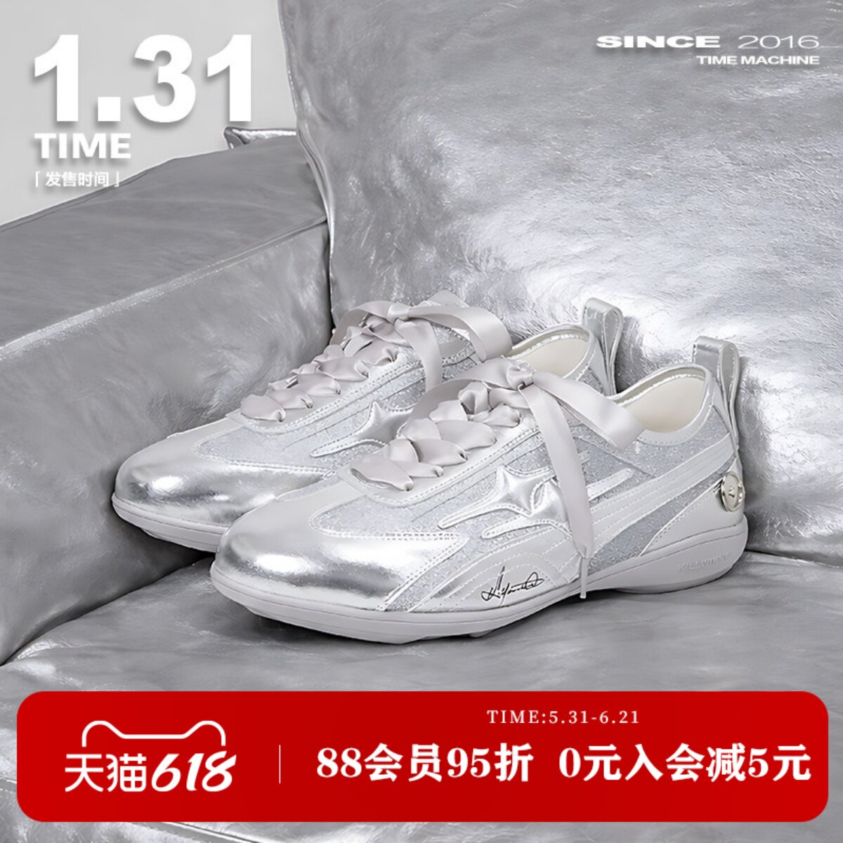 KILLWINNER 银色运动德训鞋 轻便系带运动休闲鞋流浪鞋2026新款KW