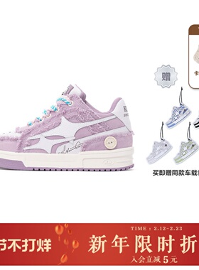 KILLWINNER Noah's ark 牛仔破碎流星 潮牌低帮板鞋子 紫色