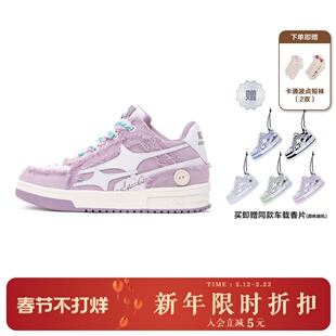 KILLWINNER Noah's ark 牛仔破碎流星 潮牌低帮板鞋子 紫色