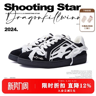 KILLWINNER 珍珠蕾丝德训鞋 时尚休闲低帮板鞋 男女同款 潮牌