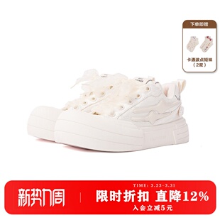 KILLWINNER 白丝绸大头鞋 潮流复古开口笑低帮圆头板鞋 笑脸鞋