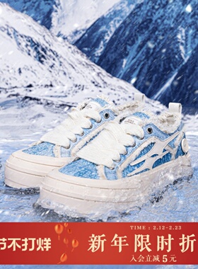 KILLWINNER Noah's ark 以花为信系列 流星帆布鞋潮牌低帮 情侣款