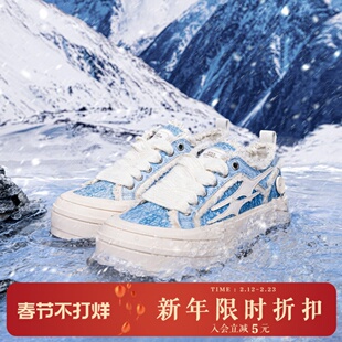 KILLWINNER Noah's ark 以花为信系列 流星帆布鞋潮牌低帮 情侣款