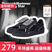 黑色德训鞋 复古时尚 休闲低帮板鞋 KILLWINNER 男女同款 潮牌KW