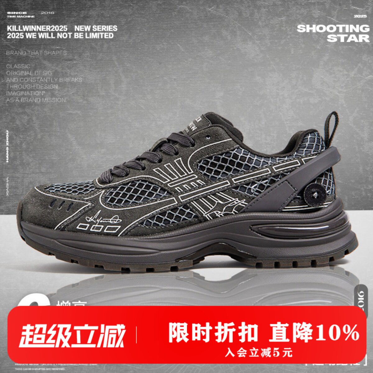 KILLWINNER ��ɫ�˶���Ь ��������ϵ�Ь���¿� ����6cm KW��ɫ 35 