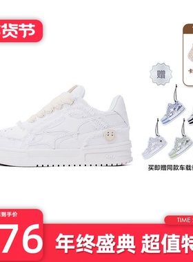 KILLWINNER Noah's ark 牛仔破碎流星 潮牌低帮板鞋子 白色