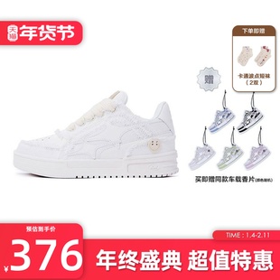 KILLWINNER Noah's ark 牛仔破碎流星 潮牌低帮板鞋子 白色