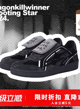 KILLWINNER 黑色德训鞋 复古时尚休闲低帮板鞋 男女同款 潮牌KW