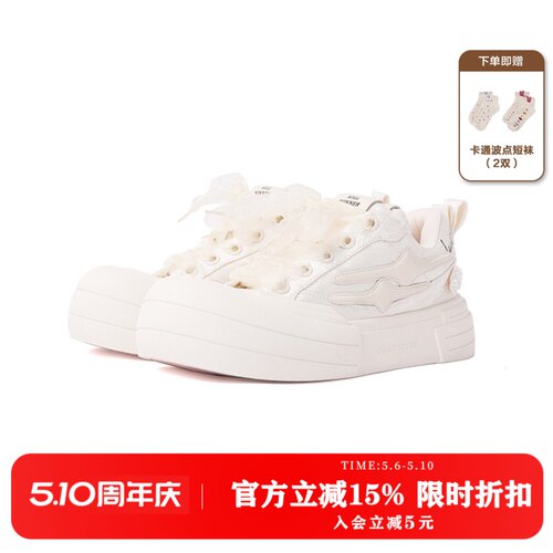 KILLWINNER小众休闲面包鞋厚底