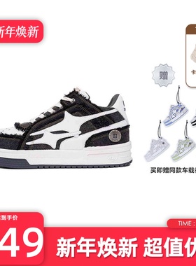 KILLWINNER Noah's ark 牛仔破碎流星 潮牌低帮板鞋子 黑色