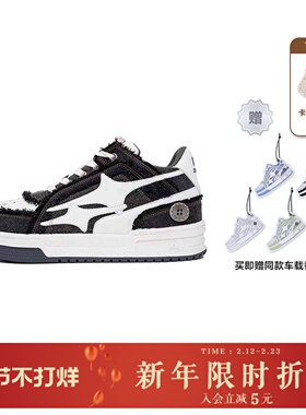 KILLWINNER Noah's ark 牛仔破碎流星 潮牌低帮板鞋子 黑色