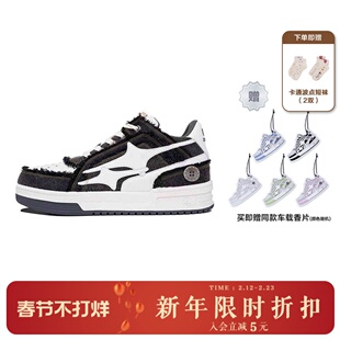 KILLWINNER Noah's ark 牛仔破碎流星 潮牌低帮板鞋子 黑色