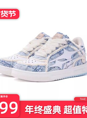 KILLWINNER 糖果实验板鞋 蓝色 小香风时尚低帮休闲鞋 潮牌 KW