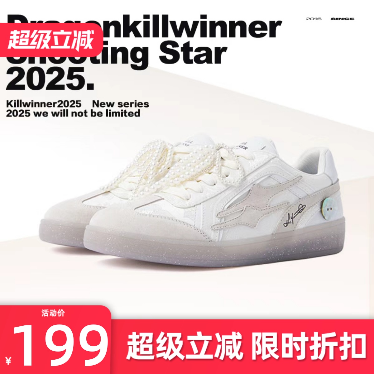 KILLWINNER 云白色德训鞋 复古时尚休闲低帮板鞋 男女同款 潮牌