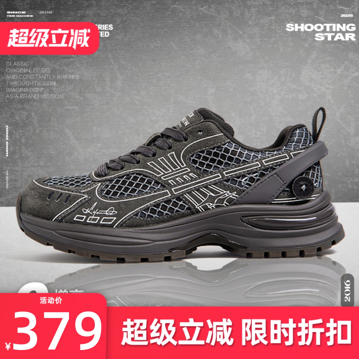 KILLWINNER 灰色运动跑鞋 休闲轻便老爹鞋 增高6cm 男女同款 KW