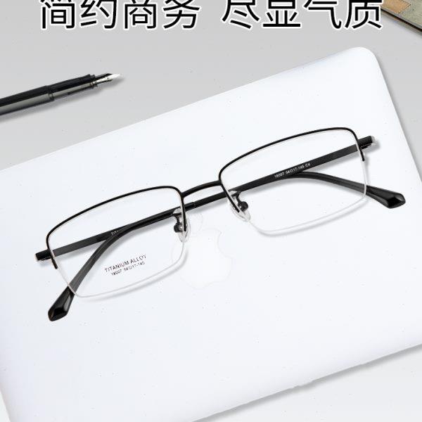 久森超轻纯架半框商务黑框镜架潮男款眼镜可配近视带度数18