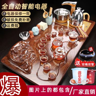 家用功夫茶具整套装茶台紫砂中式客厅玻璃一体实木茶盘全自动电器
