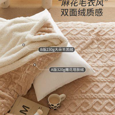毛毯毯子办公室午睡毯沙发毯冬季加厚珊瑚绒毯毛巾被休闲毯盖毯暖