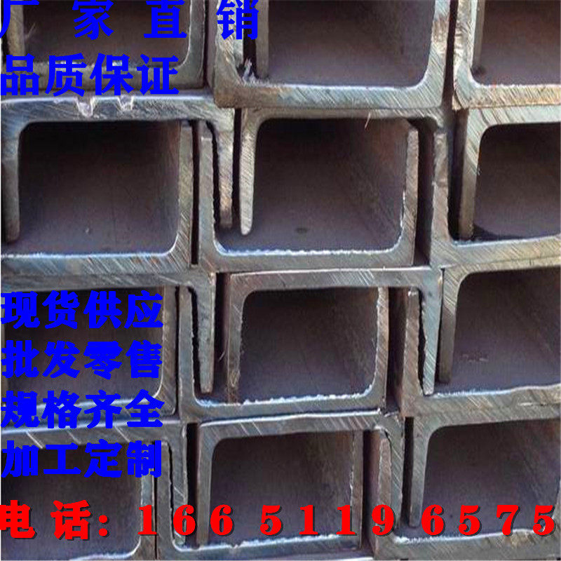 方钢与槽钢那个结实,方管承载力一览表大全,槽钢可以做过梁吗_大山谷图库