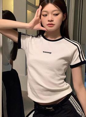 NOAH WASSUP正肩白色短袖t恤女2025新款夏季修身显瘦条纹短款上衣