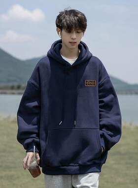 藏青色连帽卫衣男款春秋