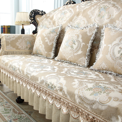 2025欧式沙发垫四季通用高档奢华防滑坐垫沙发套罩新款扶手靠背巾