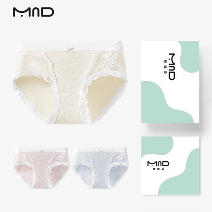 莫妮朵A类婴儿棉全裤7A抑菌甜美蕾丝拼接少女中腰包臀三角短裤头