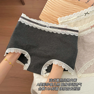 莫妮朵女士内裤女2026新款纯棉10a级抗菌全棉裆蕾丝高颜值四角裤