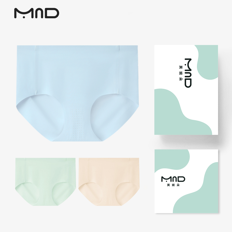 莫妮朵一片式无痕冰丝内裤女
